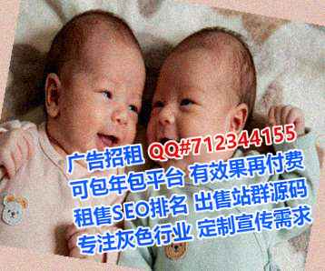 米东代妈市政工作室